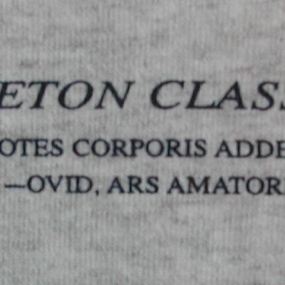 Latin T-Shirt, front